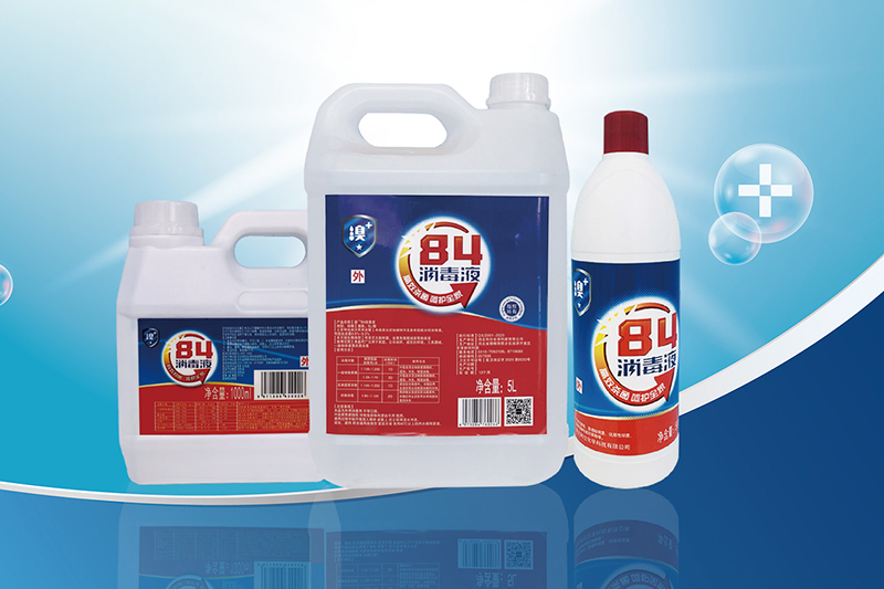 အဘယ်ကြောင့် Brominy- ပါဝင်မှုပိုးသတ်ဆေးရွေးချယ်?